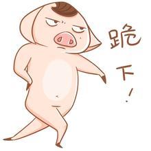 那天我很开心。