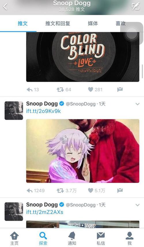 孤独地跨越尺寸