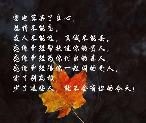 “人们”