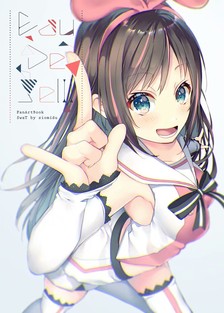 贝利世界
