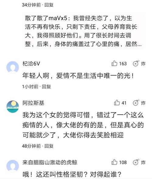levy不会丢失