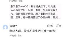 不该丢失的奢侈