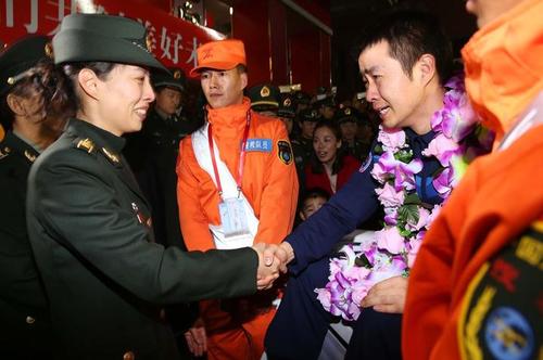 自豪