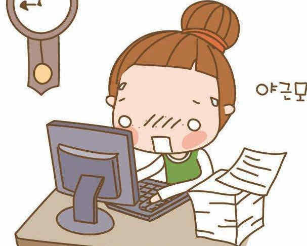 不要追求完美