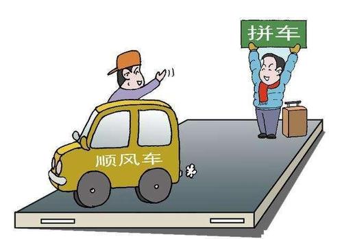 这是一辆车的卡车