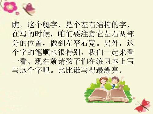 重写古代诗歌