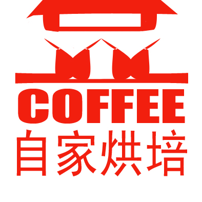 我品尝了独自生命的味道。