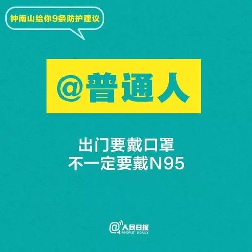 令人难忘的空中类