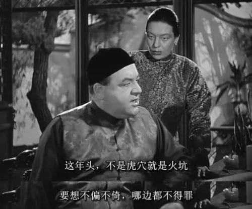 关于抗日模式