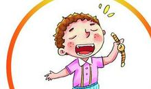 一个“捣蛋鬼”的心声