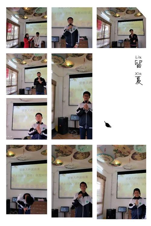 花时间陪我