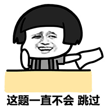 测试后