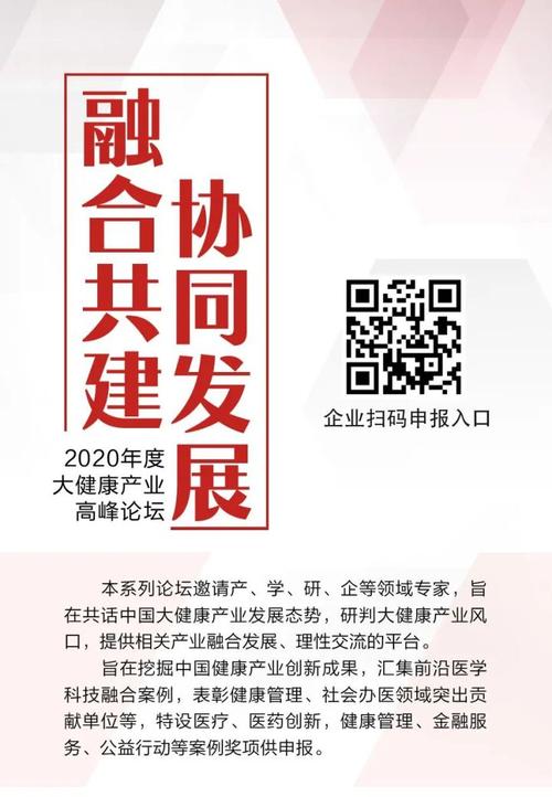 思想是最大的财富