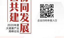 思想是最大的财富