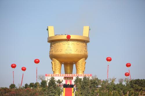 诚信是温暖的