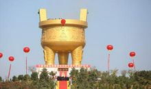 诚信温暖了世界