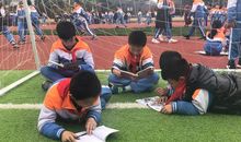 撷一朵文学的浪花