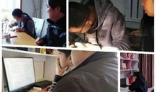 一次别样的考试