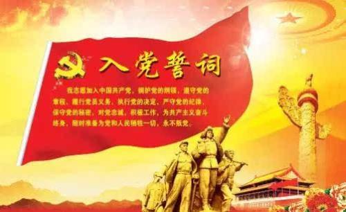 履行理想