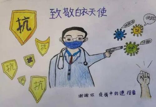 白色的天使，我想告诉你