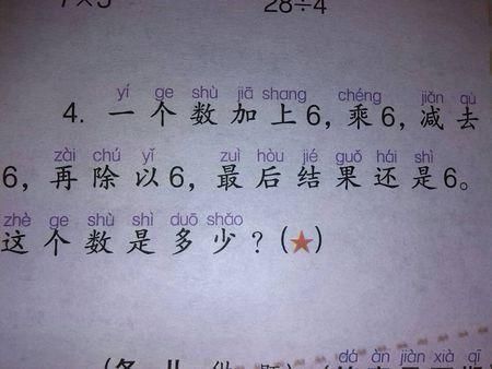 我必须写自己的生活标题