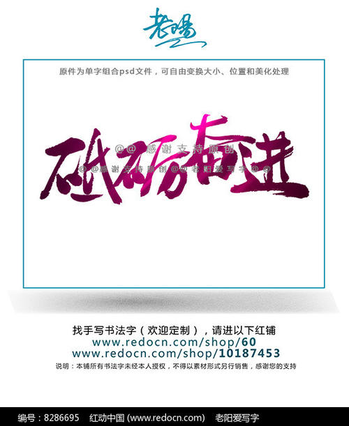 一个令人兴奋的事情_400字