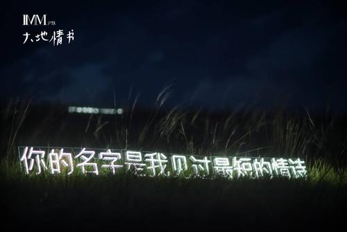 请让灵魂有灯