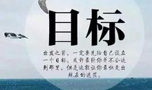 理想与梦想