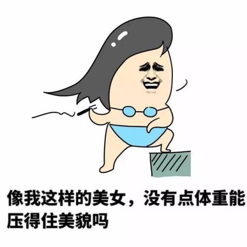我工作，我为此感到骄傲
