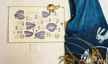 那里藏着一个回忆