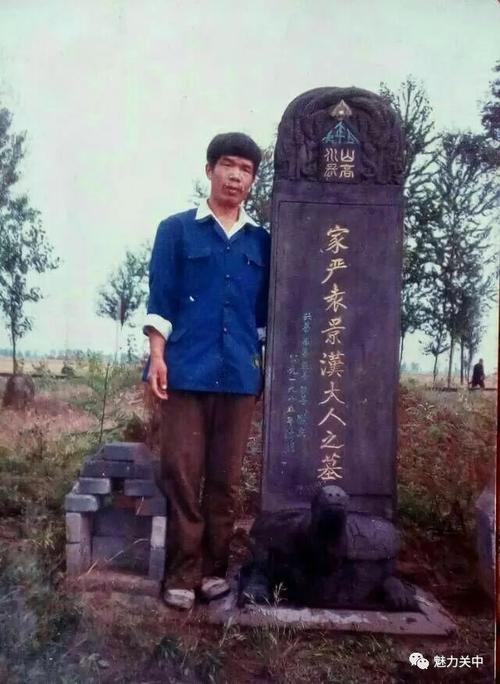 中秋节