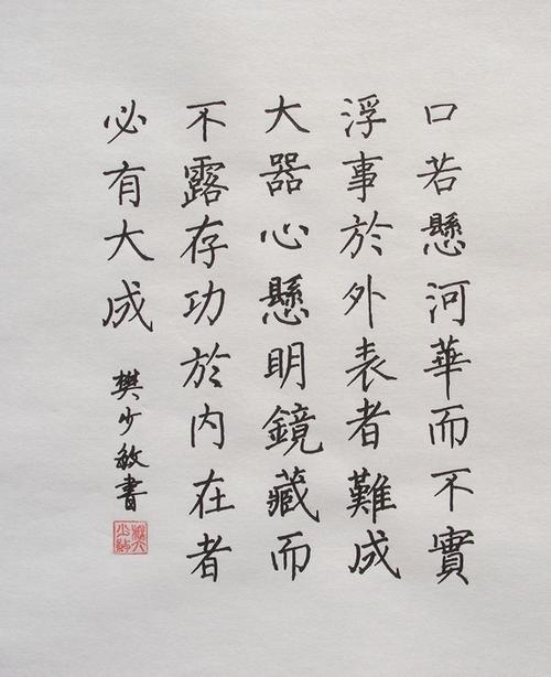 生活应该期待着