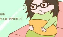 这些事真让我难忘