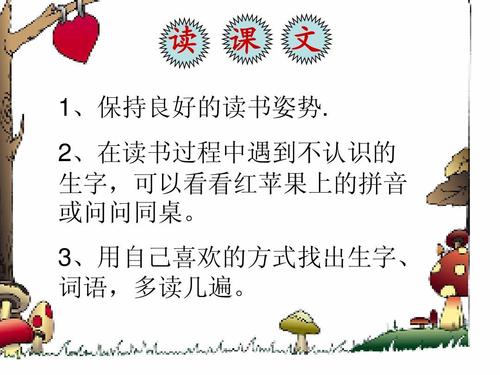 多两级空间生活