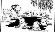 营救小鸭子看图写话二年级