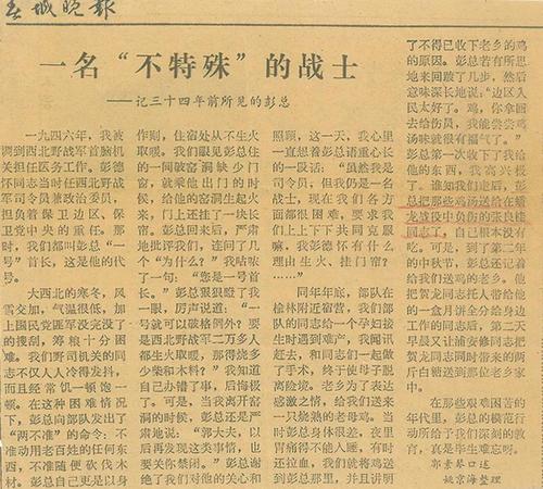 通过痛苦，成就很棒