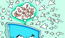 在困难的影响下