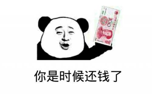 我今天认识你。