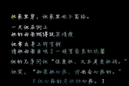 这是可悲的