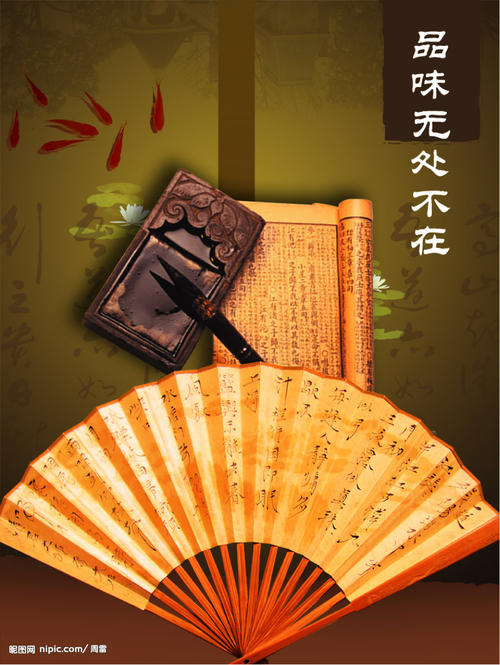 年级