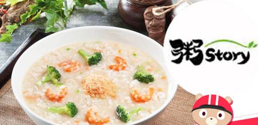 热烈的温暖