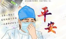 面对妈妈的背影我流泪了