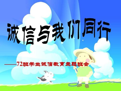 一路和完整