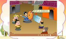 人生路上的矛与盾