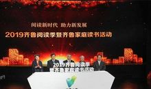 新时代，新发展