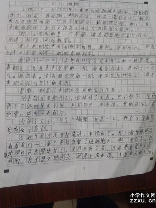 原创，____是标题的副本
