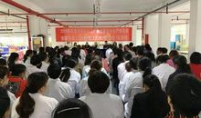 走进励志大讲堂有感