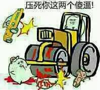 我骗了那个时间。