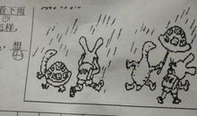 小白兔的气球飞了看图写话