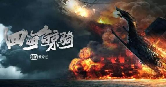 生存精神时代